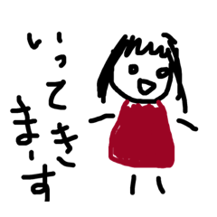 [LINEスタンプ] 雑な絵だけど日常使えるスタンプ 