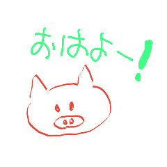 [LINEスタンプ] トントンの日常