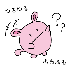 [LINEスタンプ] ほっぴぃのゆるふわスタンプ2