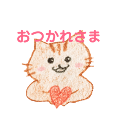 [LINEスタンプ] 色鉛筆ネコの日常スタンプ