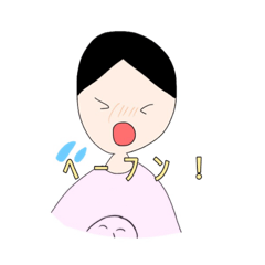 [LINEスタンプ] カイコスタンプ 2