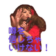 [LINEスタンプ] ヘンダの日常