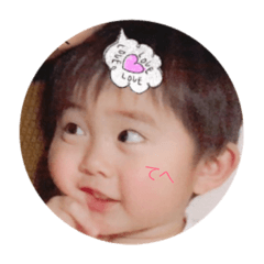 [LINEスタンプ] かいりときどきあんり