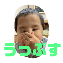 [LINEスタンプ] 家族とスタンプ2