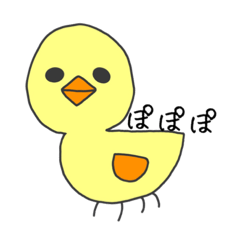 [LINEスタンプ] ピヨ三郎