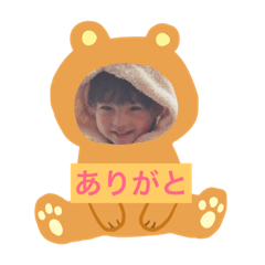 [LINEスタンプ] まひまのー