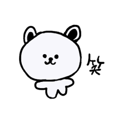 [LINEスタンプ] 虚無と一緒