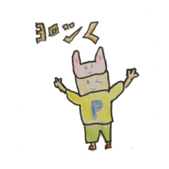 [LINEスタンプ] ピョンちゃんねる日常スタンプ 