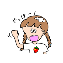 [LINEスタンプ] おしゃまな女の子スタンプ