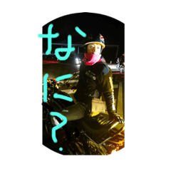 [LINEスタンプ] ジーンズ 