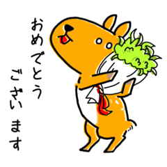 [LINEスタンプ] シカ研究室