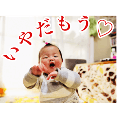[LINEスタンプ] ラブリーかのんちゃんスタンプ