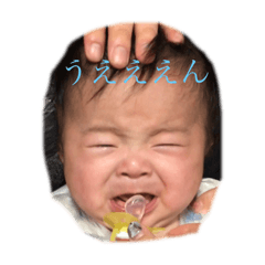 [LINEスタンプ] まなとちゃん！ 