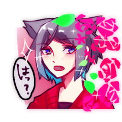 [LINEスタンプ] インナーカラーっこ 