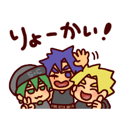 [LINEスタンプ] スタチャのスタンプ