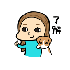 [LINEスタンプ] りぽ