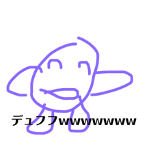 [LINEスタンプ] 実用性のある言葉