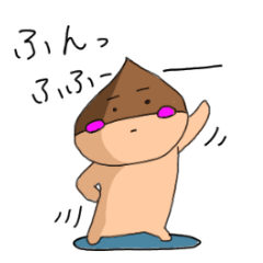 [LINEスタンプ] くりのこまろんくん♪使いやすい日常会話1