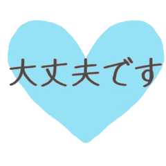 [LINEスタンプ] ゆっこちんの挨拶スタンプ