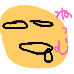 [LINEスタンプ] 役立つライスくん