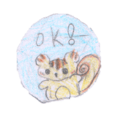 [LINEスタンプ] りすのあいさつ