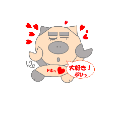 [LINEスタンプ] piro stamps
