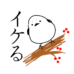 [LINEスタンプ] ぷりつぷり活きのいいスタンプ