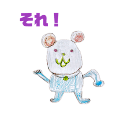 [LINEスタンプ] お絵かき7