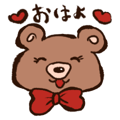 [LINEスタンプ] 使いやすいくまさん