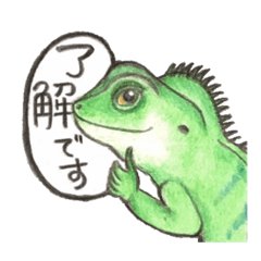 [LINEスタンプ] 絵本みたいなウォータードラゴン