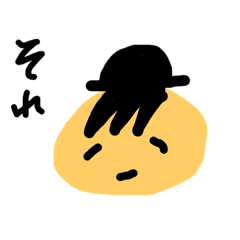 [LINEスタンプ] まさの言葉