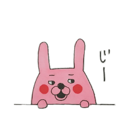 [LINEスタンプ] うさぷぅ☆1
