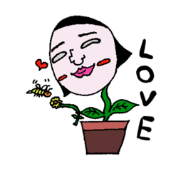 [LINEスタンプ] 鉢植えくんと鉢植えちゃん。