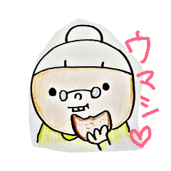 [LINEスタンプ] まえばーちゃん②