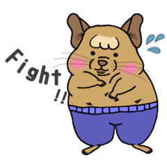 [LINEスタンプ] ぼくはデグー