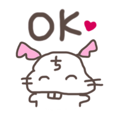 [LINEスタンプ] 無鉄砲うさちゃん