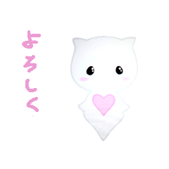 [LINEスタンプ] クリオネライフ