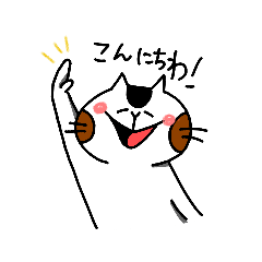 [LINEスタンプ] うちのリロ