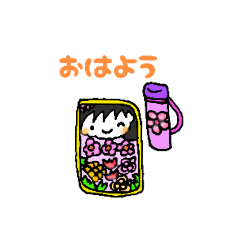 [LINEスタンプ] キャラ弁のつぶやき