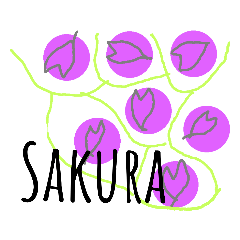 [LINEスタンプ] 和っぽいスタンプ