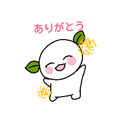 [LINEスタンプ] ささもちスタンプ