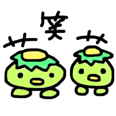 [LINEスタンプ] かっぱくん0927