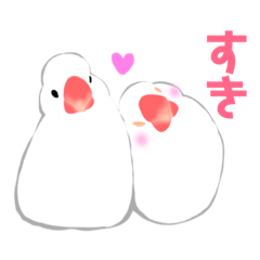 [LINEスタンプ] 文鳥の大福さん