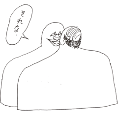 [LINEスタンプ] インフィニティな奴ら！