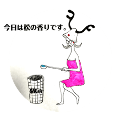 [LINEスタンプ] サウナスゴイスタンプ2