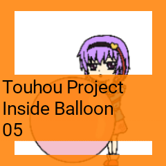[LINEスタンプ] 東方Project 東方風船劇 stage 5