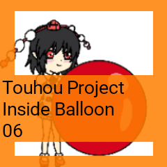 [LINEスタンプ] 東方Project 東方風船劇 stage Final