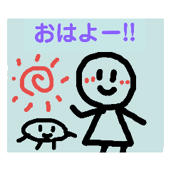 [LINEスタンプ] 味のある手描きスタンプ4