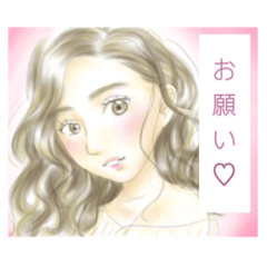 [LINEスタンプ] ツヤ髪女子のひと言