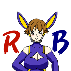 [LINEスタンプ] プロトタイプRB 